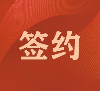 賦能印度企業(yè)|打造壓縮機上殼體、下殼體、底座智能產線